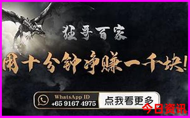 北京旅游景点周一闭馆的有哪些